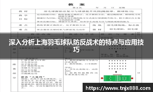贝博艾弗森