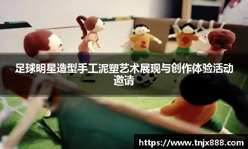 BB贝博艾弗森官方网站