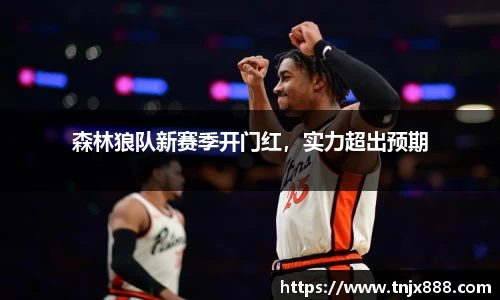 ballbet贝博bb艾弗森
