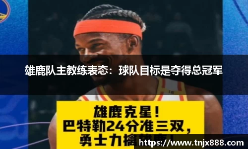 ballbet贝博bb艾弗森