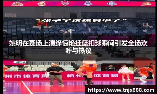 贝博艾弗森