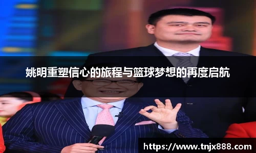 贝博艾弗森