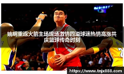 BB贝博艾弗森官方网站