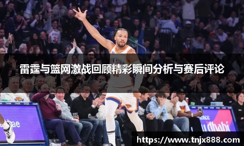 贝博艾弗森