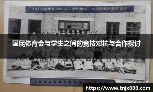 ballbet贝博bb艾弗森