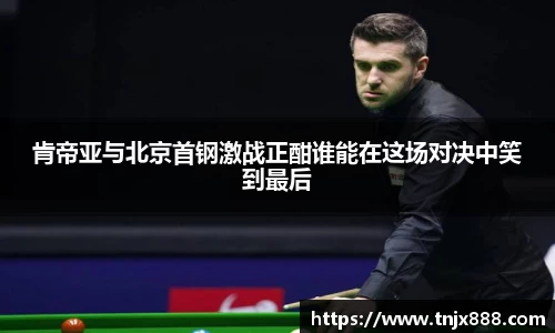 BB贝博艾弗森官方网站
