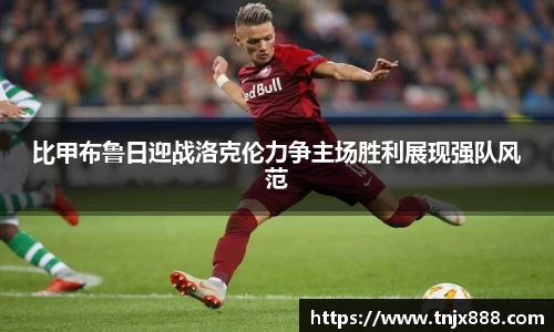BB贝博艾弗森官方网站
