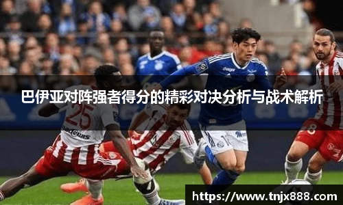 ballbet贝博bb艾弗森