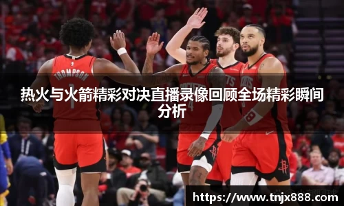 BB贝博艾弗森官方网站